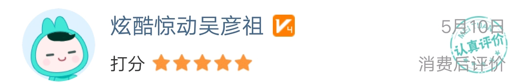 &#21326;&#20307;&#20250;&#20307;&#32946;&#40;&#20013;&#22269;&#41;